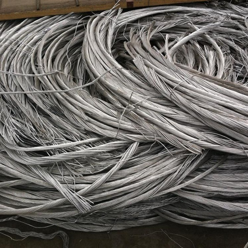 Aluminum Cable Wire Scrap